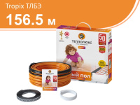 Нагревательный кабель для теплого пола Теплолюкс TROPIX ТЛБЭ 3500 Вт 156.5 м