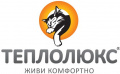 Теплый пол Теплолюкс
