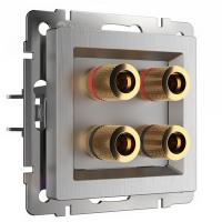 Розетка акустическая серебряная рифленая Werkel W1185009