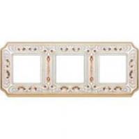Рамка 3-пост Светлое золото - Белая патина Fede Palace FD01353OPCL