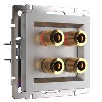 Акустическая розетка серебряный Werkel Встраиваемые механизмы серебряные WL06-AUDIOx4