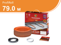 Нагревательный кабель для теплого пола Теплолюкс ProfiRoll 1440 Вт. 79,0 м