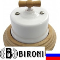 Bironi (Бирони) Bironi (Бирони)