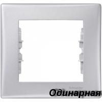 Рамка 1-пост Schneider Sedna SDN5800160