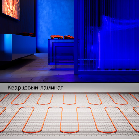 Нагревательный мат Voltum Т150 (VLT01-150-1.5)