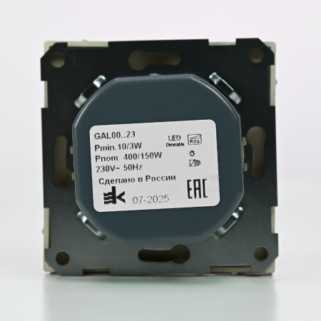 GAL000523 Systeme Electric Schneider Electric ArtGallery цвет шампань