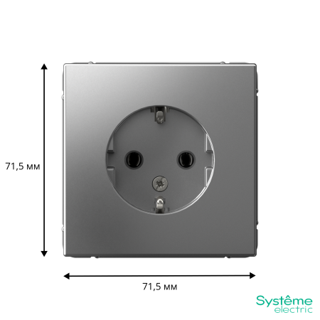 GAL000943 Systeme Electric Schneider Electric ArtGallery цвет сталь