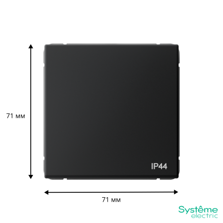 GAL441061 Systeme Electric Schneider Electric ArtGallery цвет карбон
