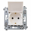 Розетка 220v с крышкой белая DKC Avanti 4400013