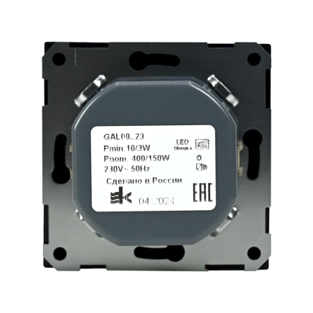 GAL001123 Systeme Electric Schneider Electric ArtGallery цвет аквамарин