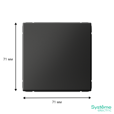 GAL001461 Systeme Electric Schneider Electric ArtGallery цвет базальт