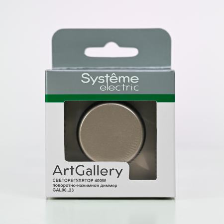 GAL000523 Systeme Electric Schneider Electric ArtGallery цвет шампань