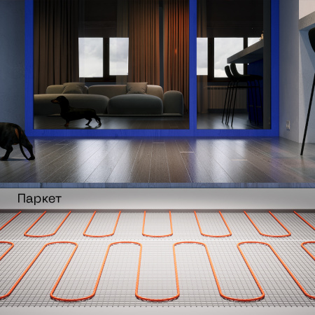 Нагревательный мат Voltum Т150 (VLT01-150-1.5)