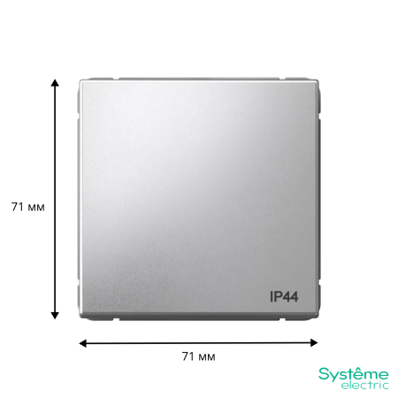 GAL440361 Systeme Electric Schneider Electric ArtGallery цвет алюминий