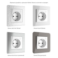 W1171601 Werkel Werkel механизмы белые