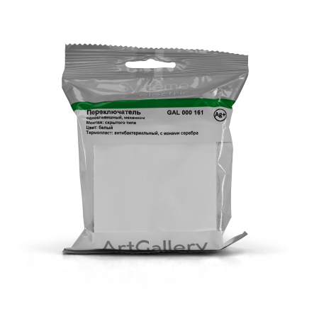 GAL000161 Systeme Electric Schneider Electric ArtGallery цвет белый