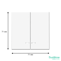 GAL001353 Systeme Electric Schneider Electric ArtGallery цвет лотос