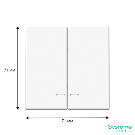 GAL001353 Systeme Electric Schneider Electric ArtGallery цвет лотос