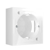 Коробка для накладного монтажа белый Werkel  W8000001