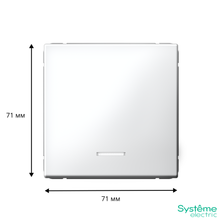 GAL001313 Systeme Electric Schneider Electric ArtGallery цвет лотос