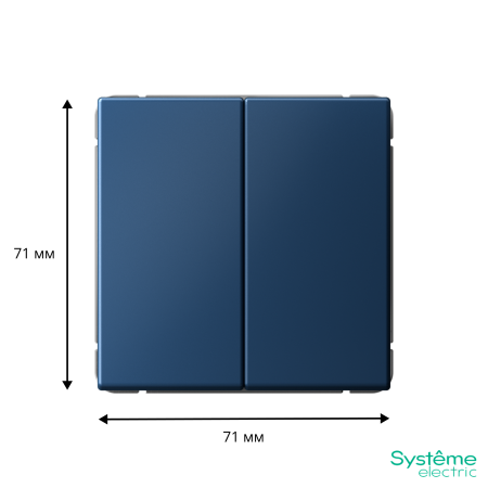 GAL001165 Systeme Electric Schneider Electric ArtGallery цвет аквамарин
