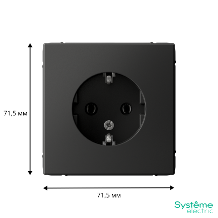 GAL001443 Systeme Electric Schneider Electric ArtGallery цвет базальт