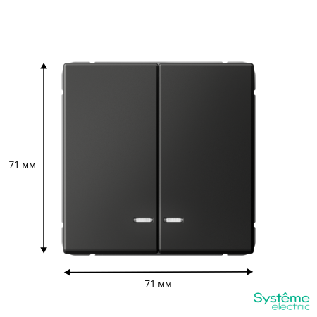 GAL001453 Systeme Electric Schneider Electric ArtGallery цвет базальт