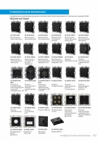 AMG-2DF33-BCM CGSS CGSS цвет черный
