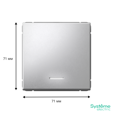 GAL000313 Systeme Electric Schneider Electric ArtGallery цвет алюминий
