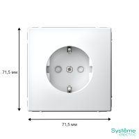 GAL000145S Systeme Electric Schneider Electric ArtGallery цвет белый