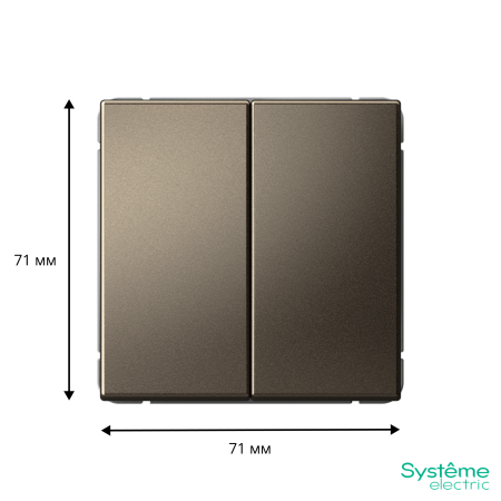 GAL000651 Systeme Electric Schneider Electric ArtGallery цвет мокко