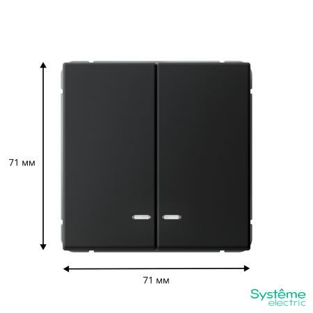 GAL001053 Systeme Electric Schneider Electric ArtGallery цвет карбон