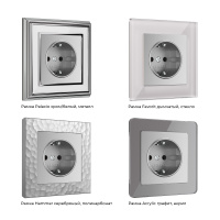 W1171006 Werkel Werkel механизмы серебряные