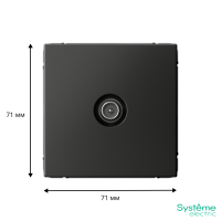 GAL001491 Systeme Electric Schneider Electric ArtGallery цвет базальт