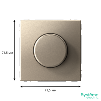 GAL000523 Systeme Electric Schneider Electric ArtGallery цвет шампань