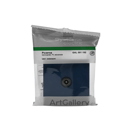 GAL001192 Systeme Electric Schneider Electric ArtGallery цвет аквамарин