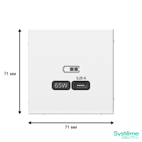GAL001327 Systeme Electric Schneider Electric ArtGallery цвет лотос