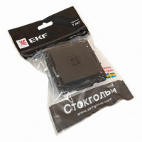 EZT01-034-10 EKF PROxima EKF EKF Стокгольм цвет антрацит