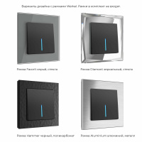 W1110108 Werkel Werkel механизмы черные матовые