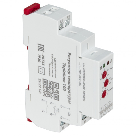 Терморегулятор Теплолюкс 100 для теплого пола