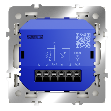VLS070113 Voltum Voltum S70 цвет хлопок