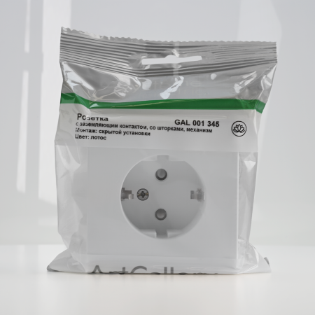 GAL001345 Systeme Electric Schneider Electric ArtGallery цвет лотос