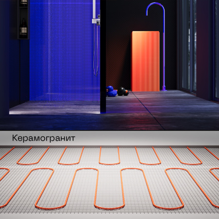 Нагревательный мат Voltum Т150 (VLT01-150-1.5)