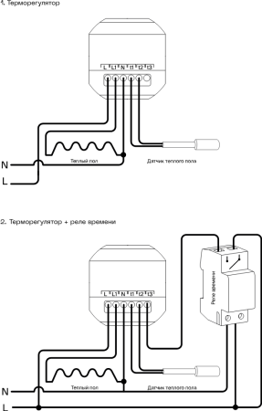 VLS070107 Voltum Voltum S70 цвет графит