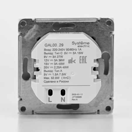 GAL000529 Systeme Electric Schneider Electric ArtGallery цвет шампань