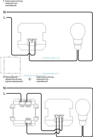 VLS070307 Voltum Voltum S70 цвет графит