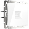 Розетка Ethernet RJ-45 белая Werkel Встраиваемые механизмы белые W1181001