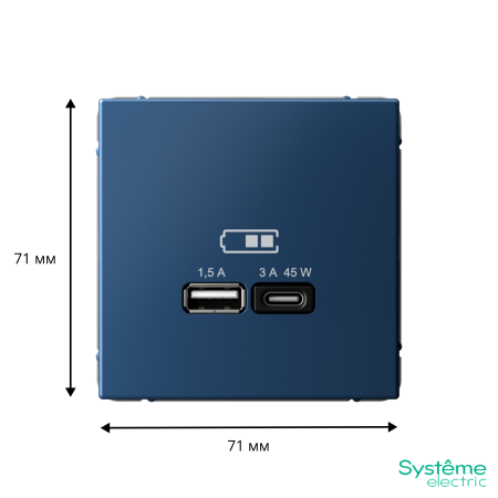 GAL001129 Systeme Electric Schneider Electric ArtGallery цвет аквамарин