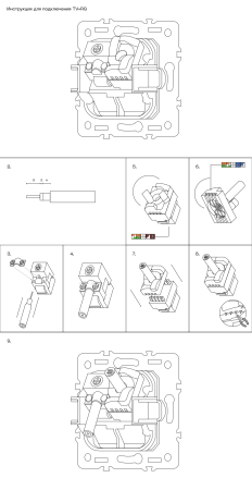 VLS060705 Voltum Voltum S70 цвет сталь