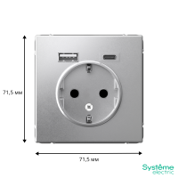 GAL000332 Systeme Electric Schneider Electric ArtGallery цвет алюминий